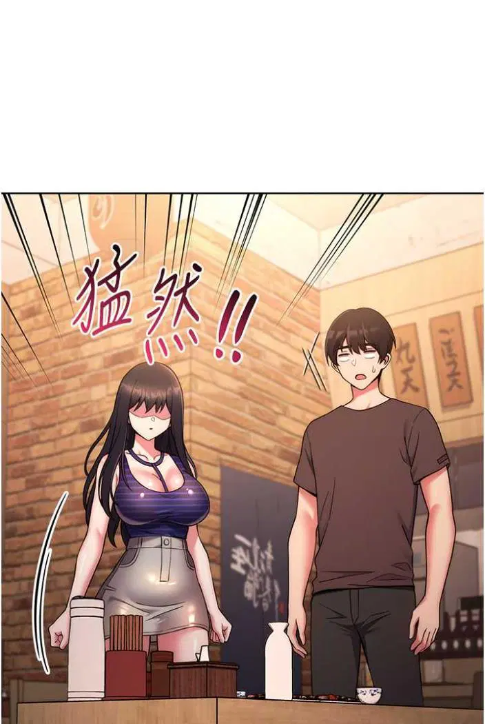 第15話