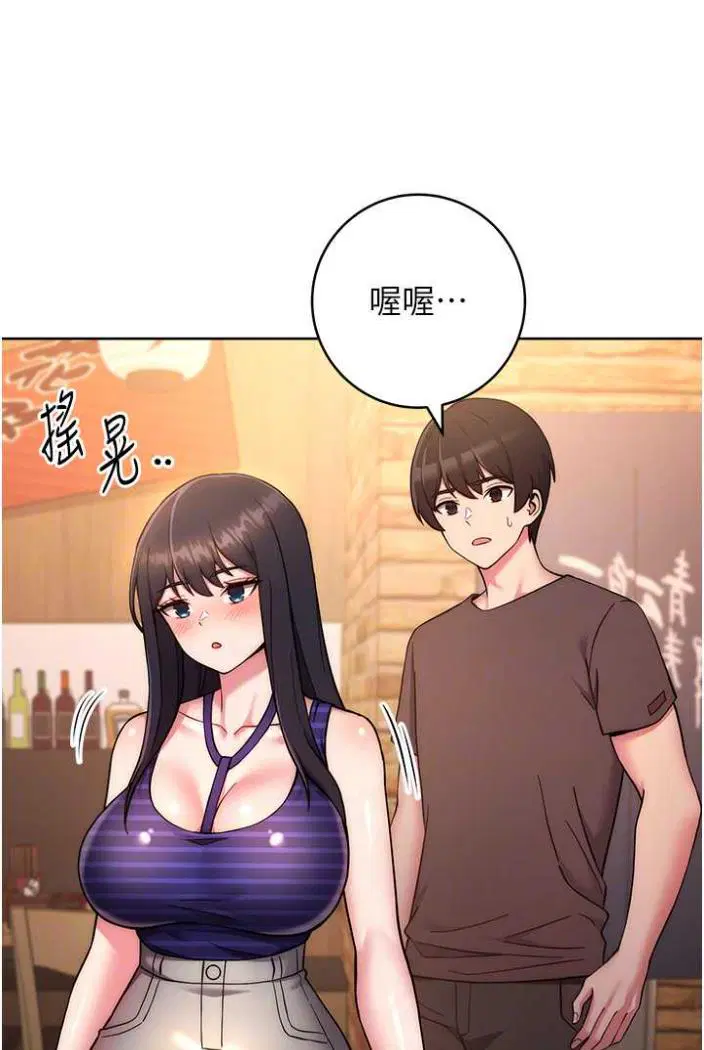第15話