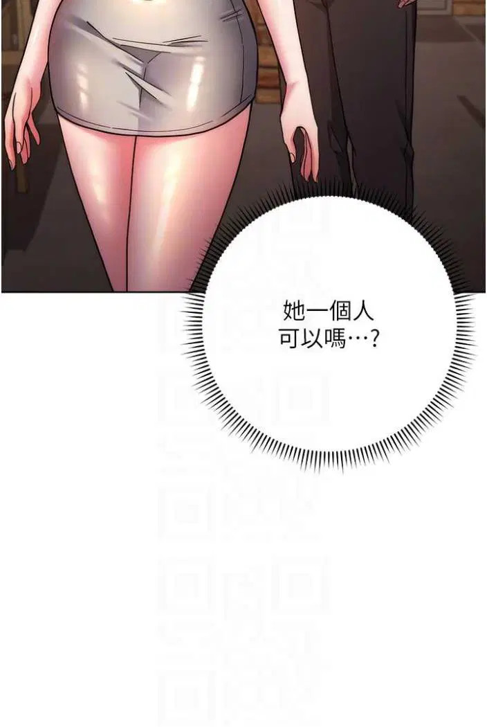 第15話