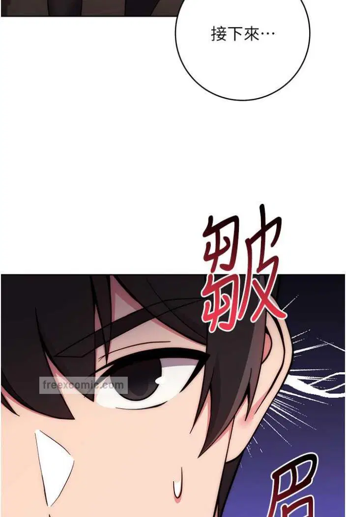 第15話