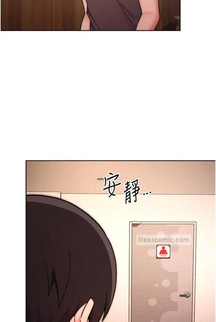 第15話