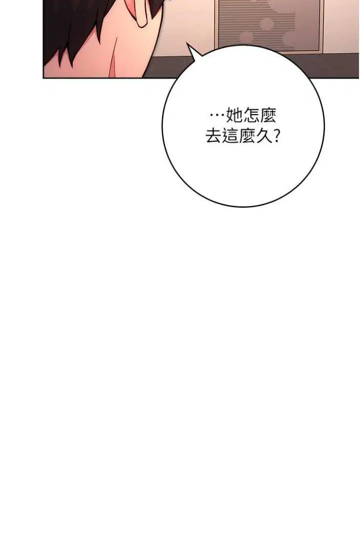 第15話