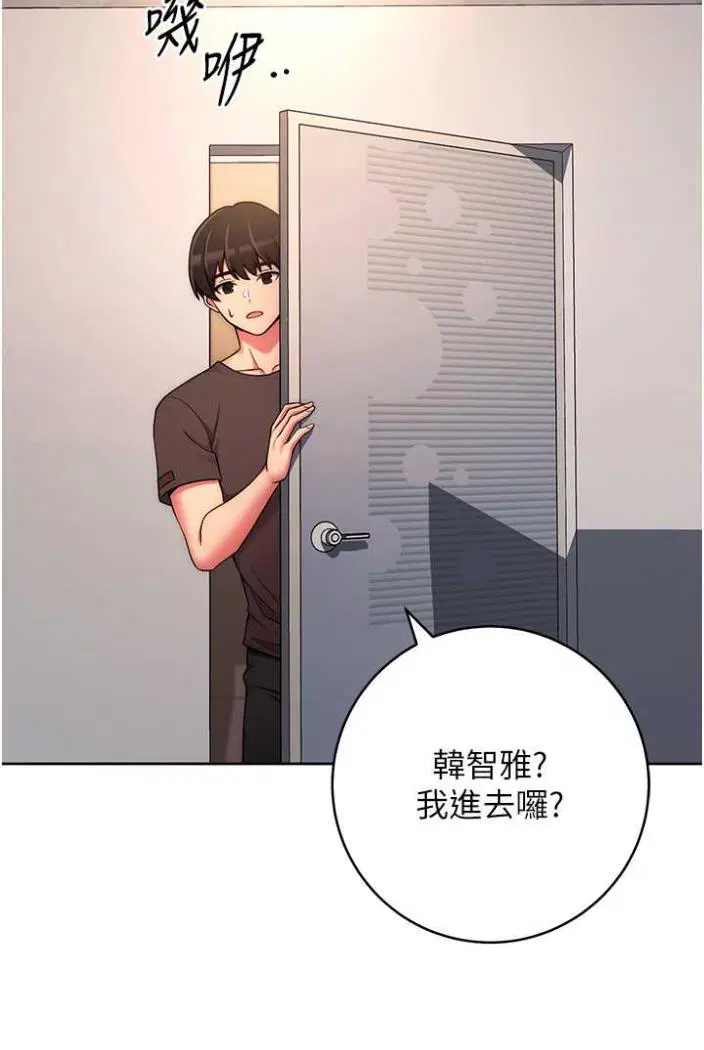 第15話