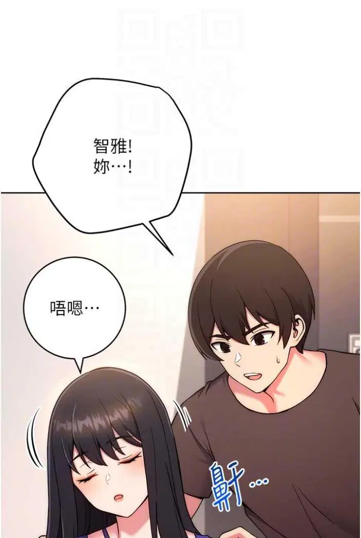 第15話