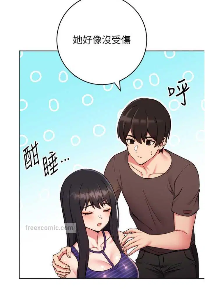 第15話
