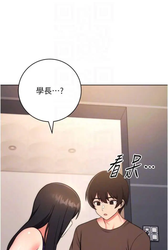第15話