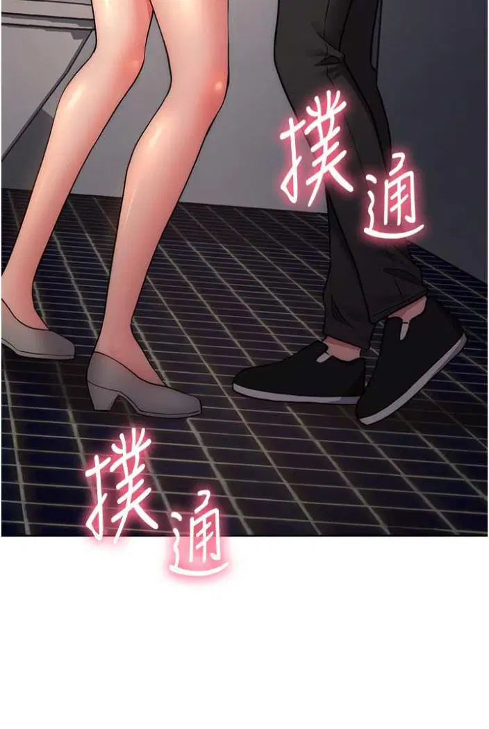 第15話