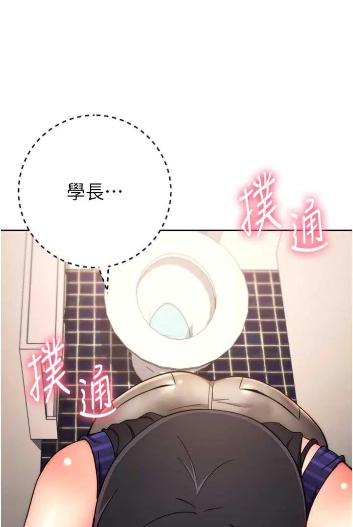 第15話