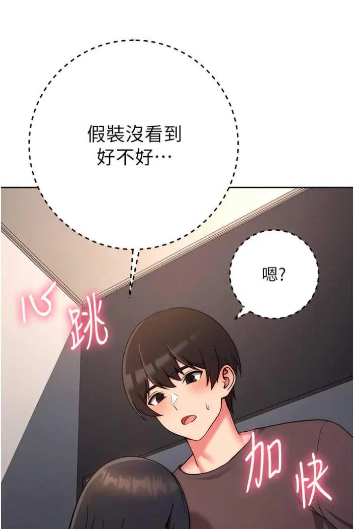 第15話
