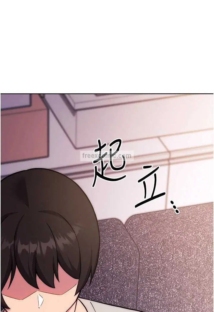 第16話