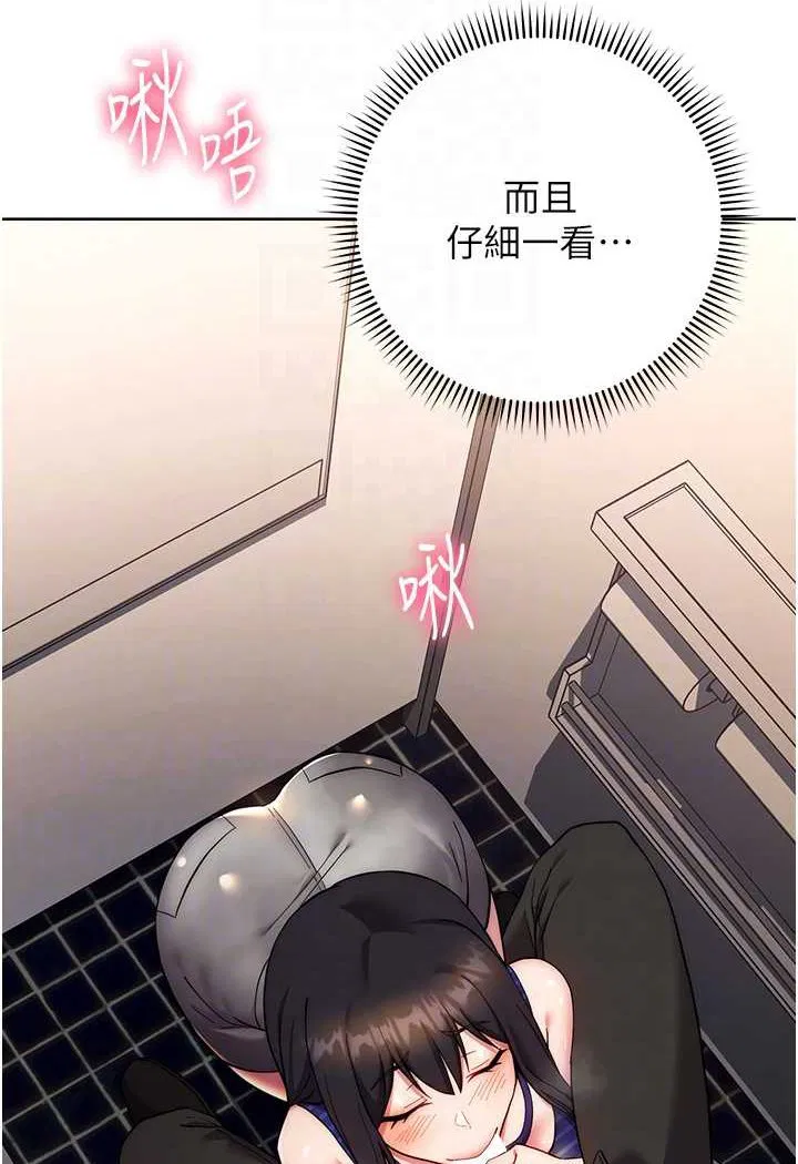 第16話