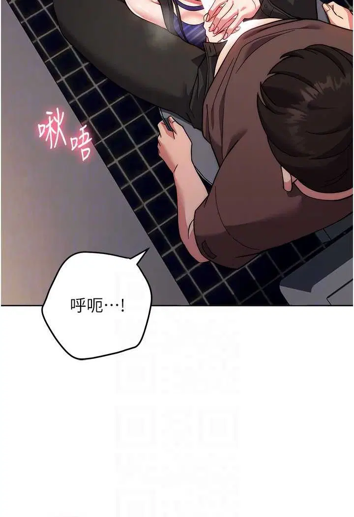 第16話