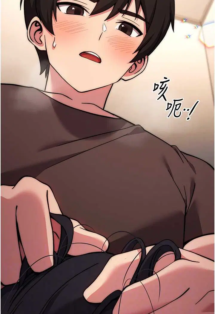 第16話
