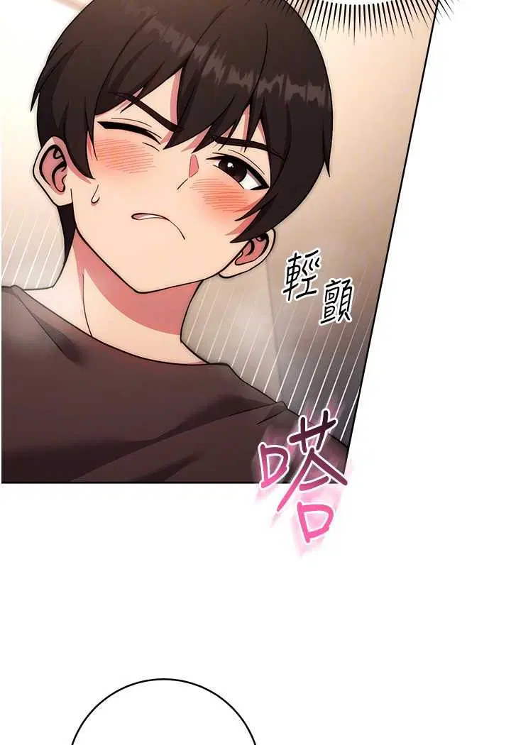 第16話