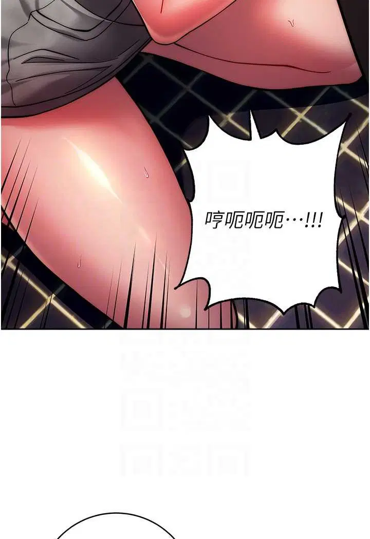 第16話