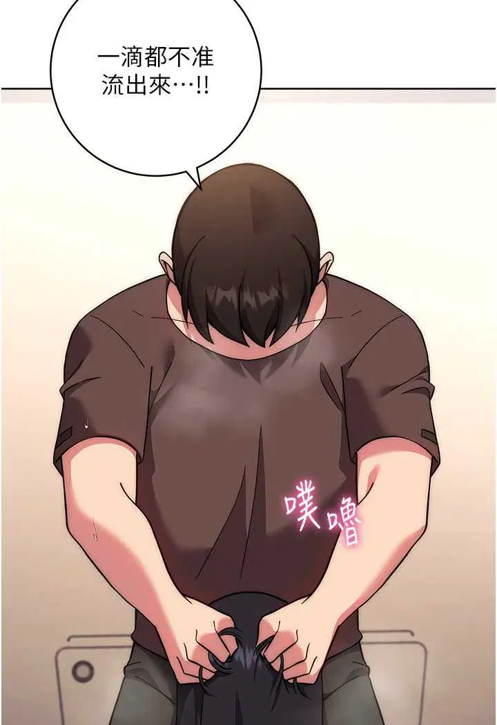 第16話