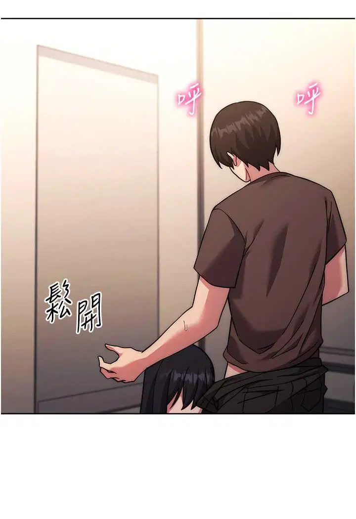 第16話