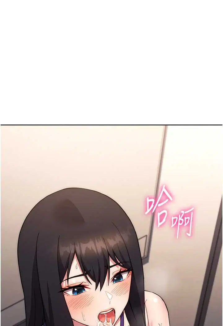 第16話
