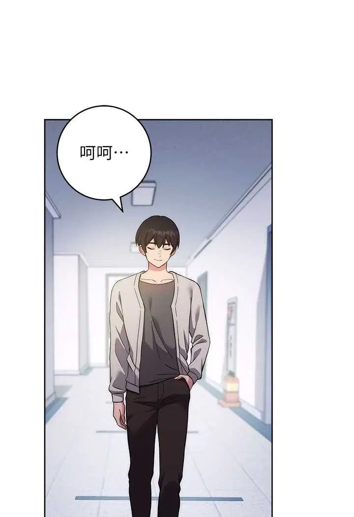 第16話