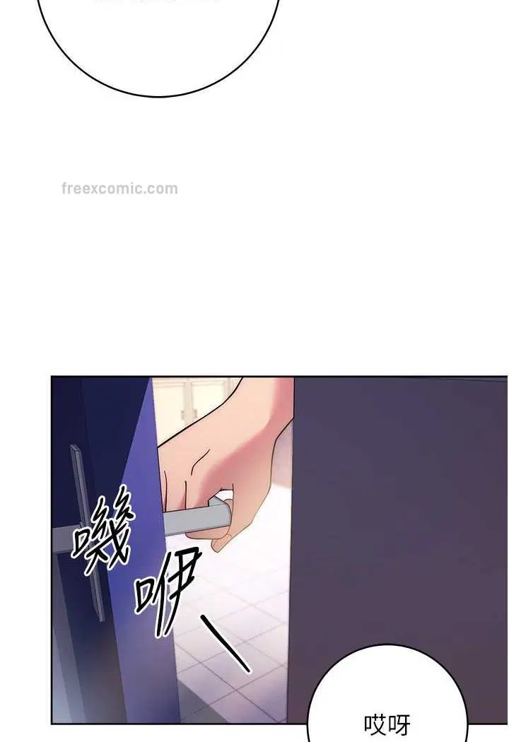 第16話