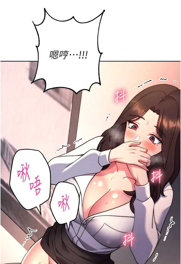 第17話