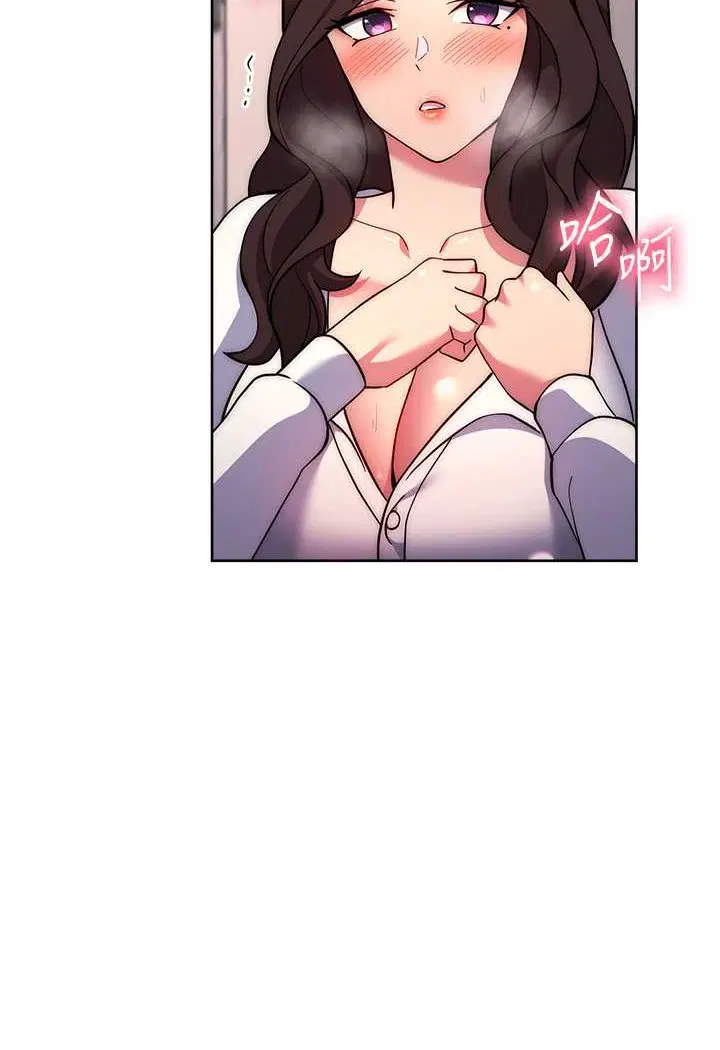 第17話
