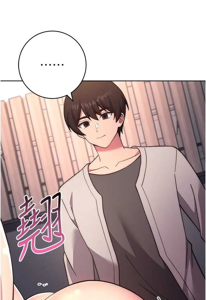 第17話