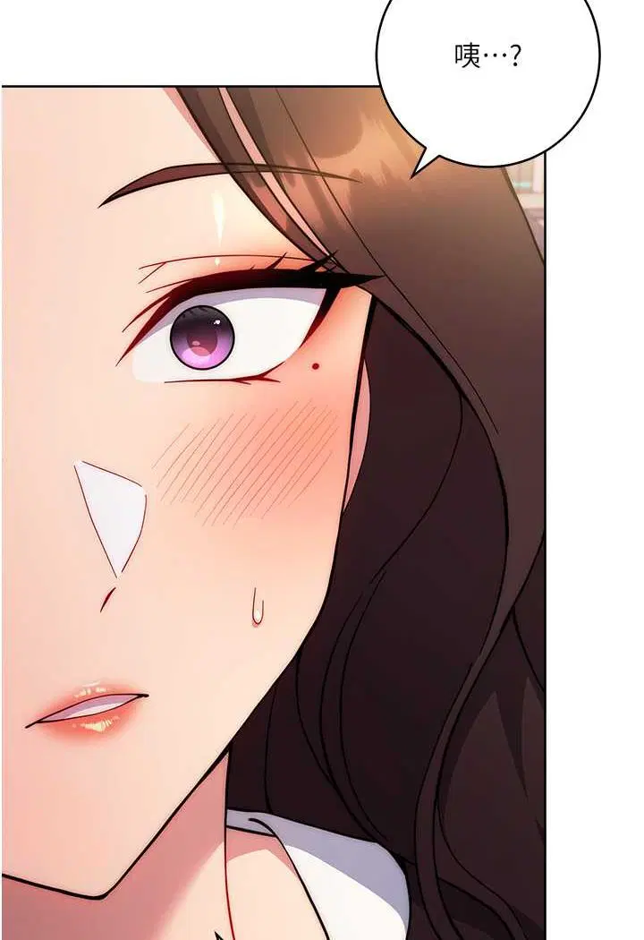 第17話