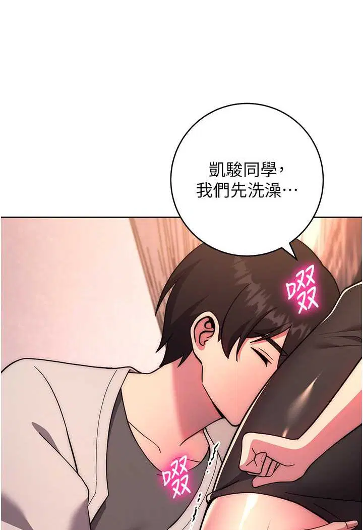 第17話