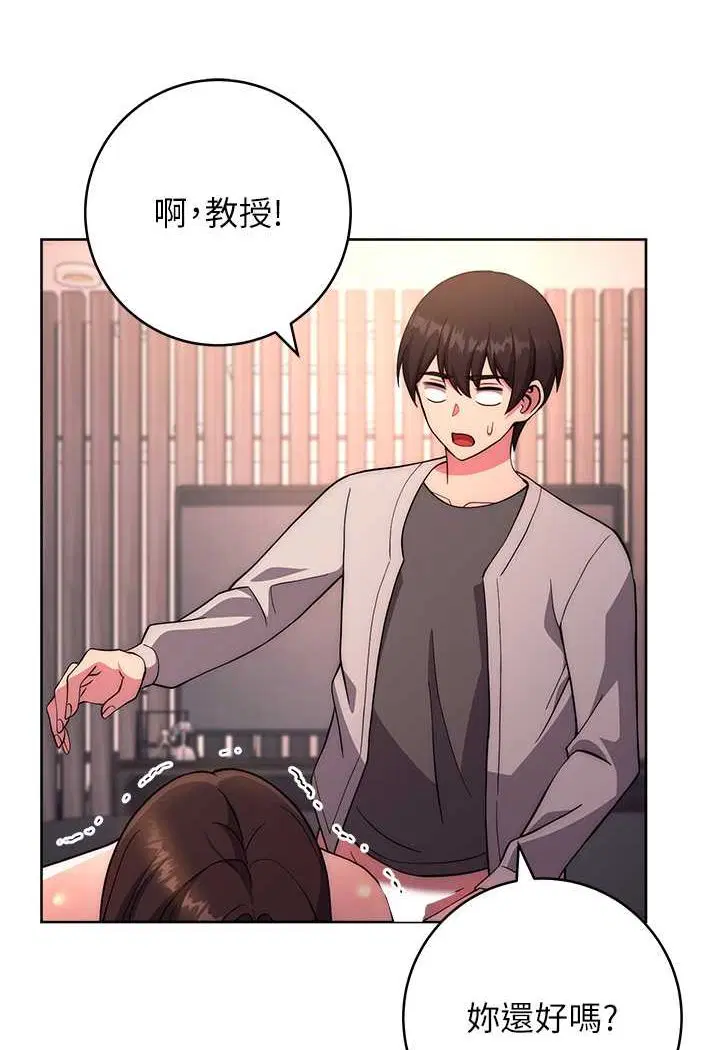 第18話