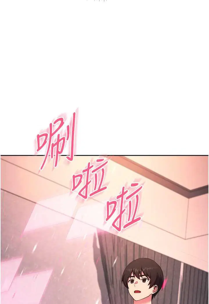 第18話