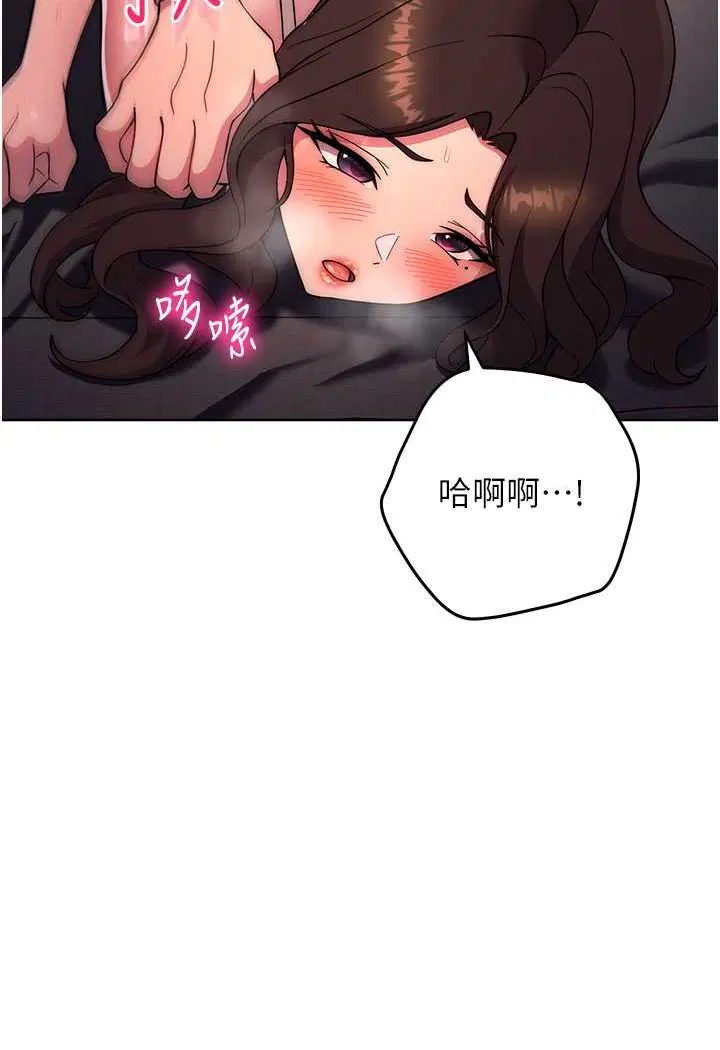 第18話