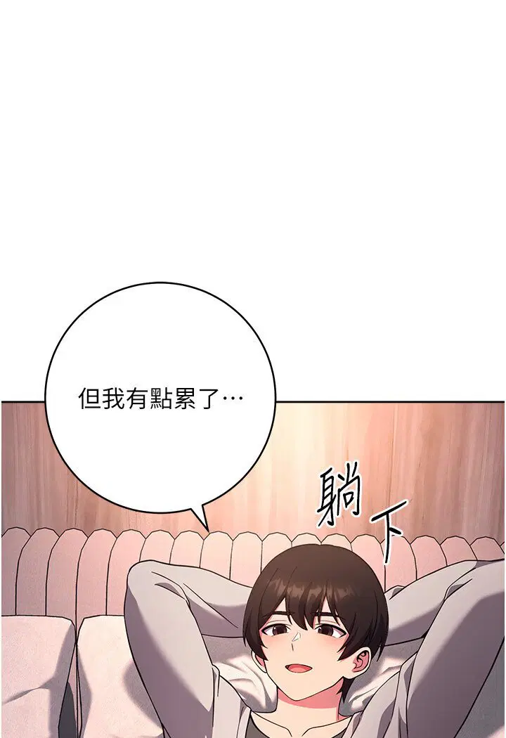 第19話