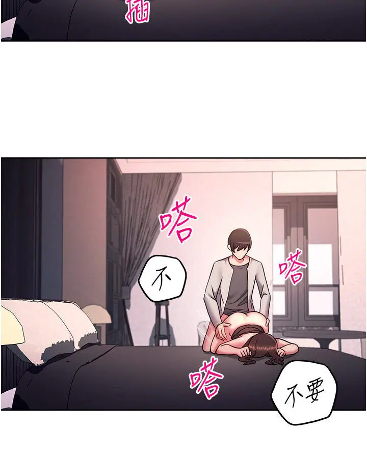 第19話