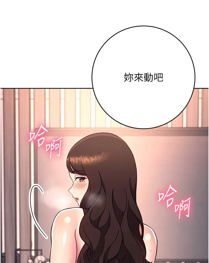 第19話