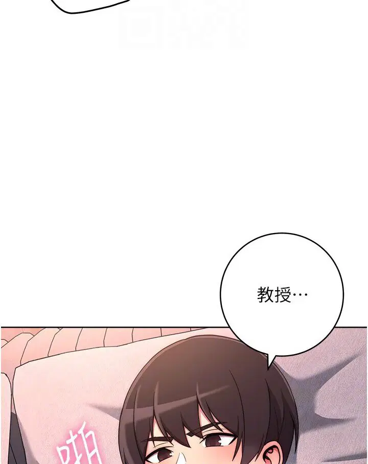第19話