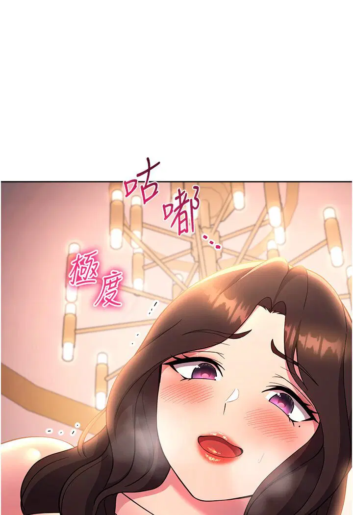 第19話