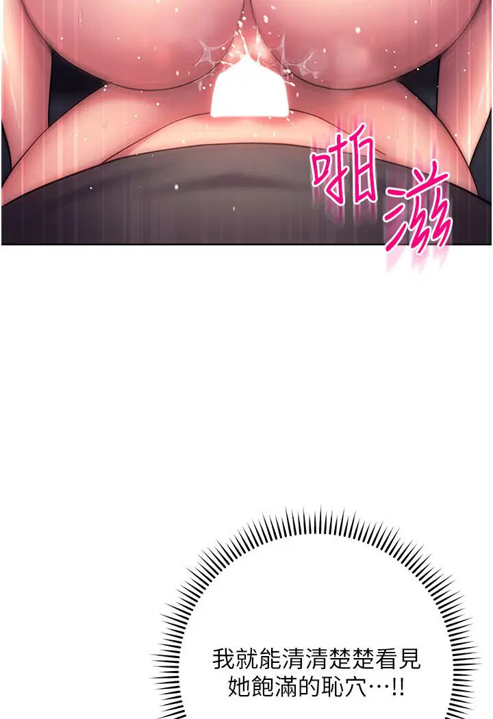 第19話