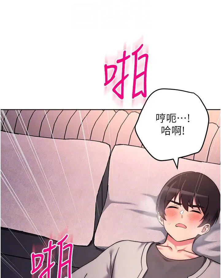 第19話