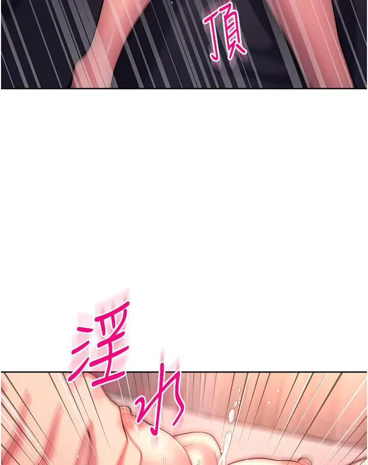 第19話