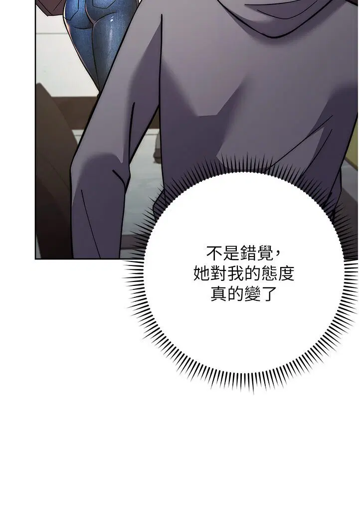 第20話