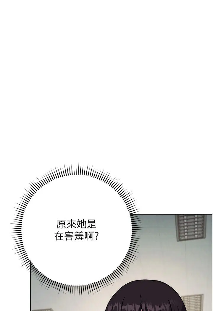 第20話