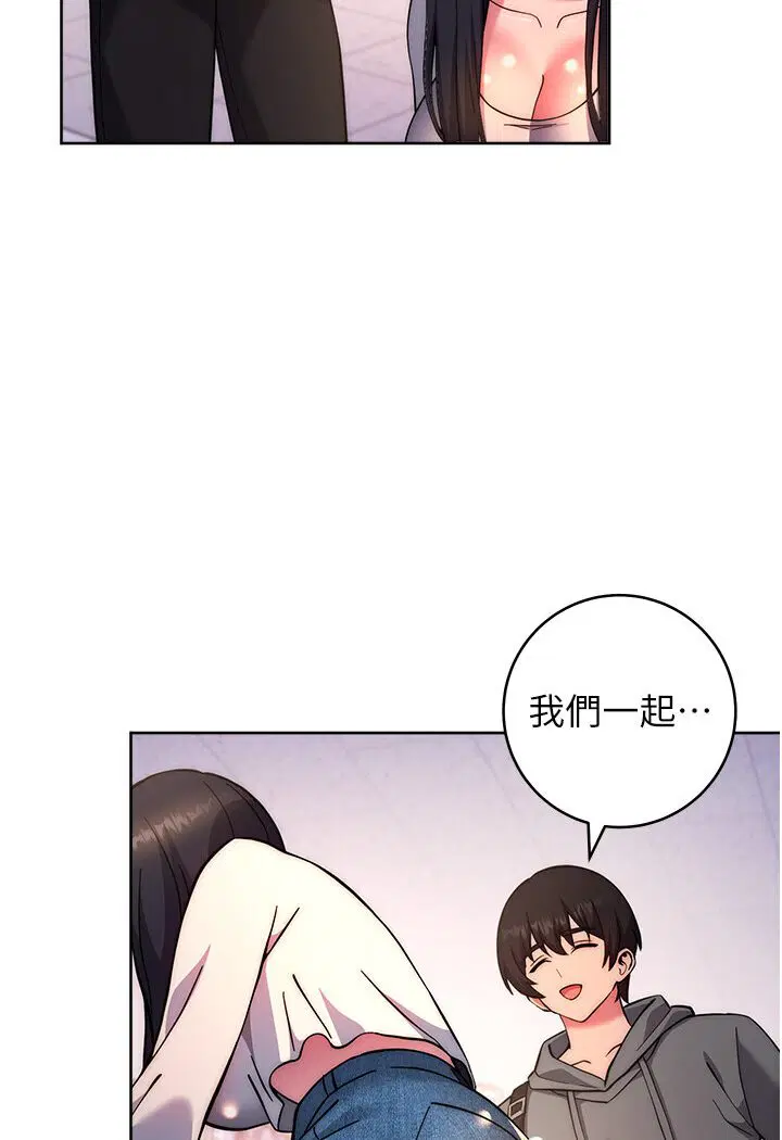 第20話