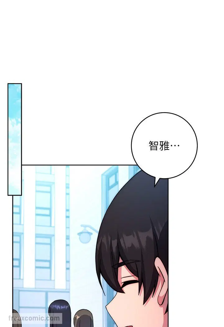 第20話