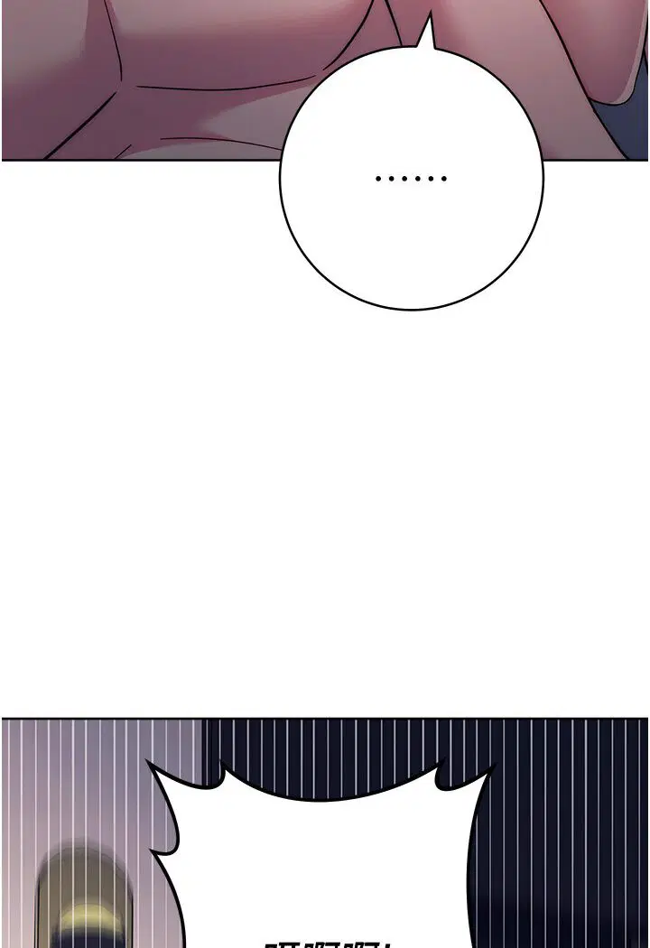 第20話