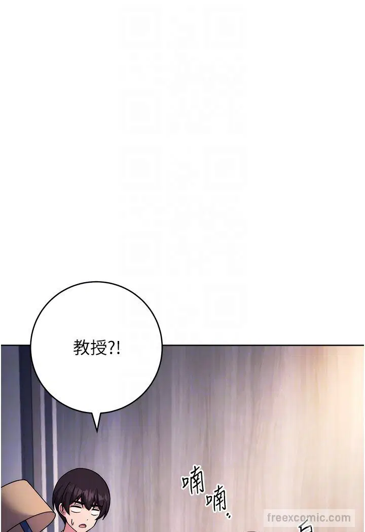 第20話