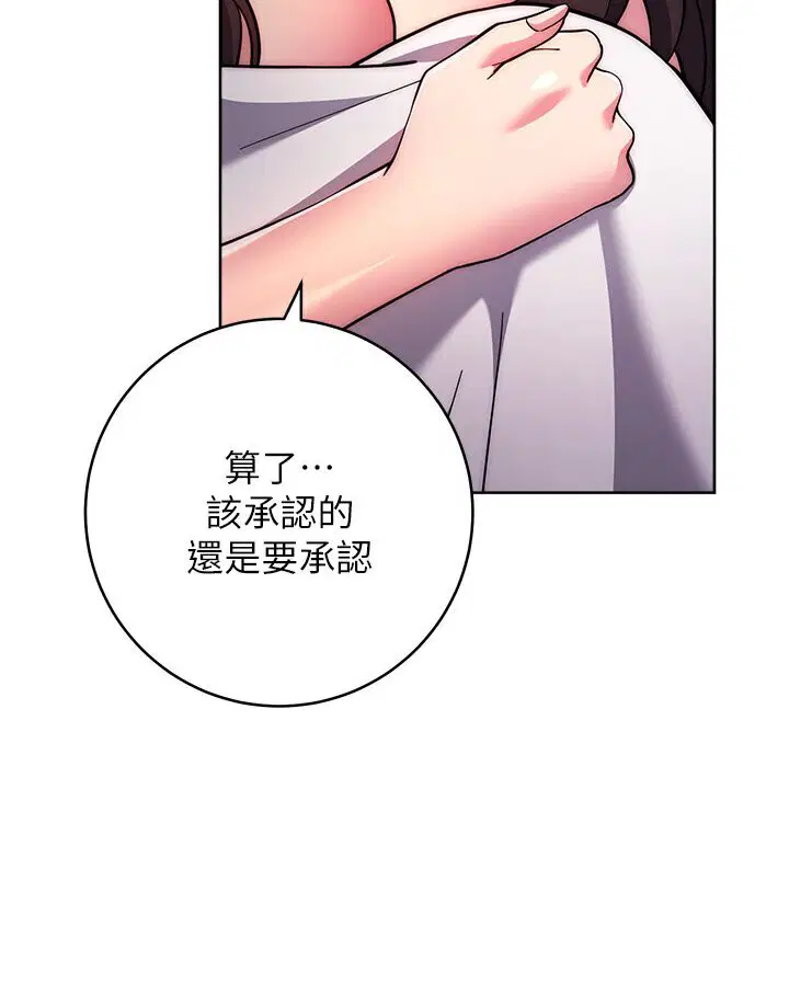 第20話