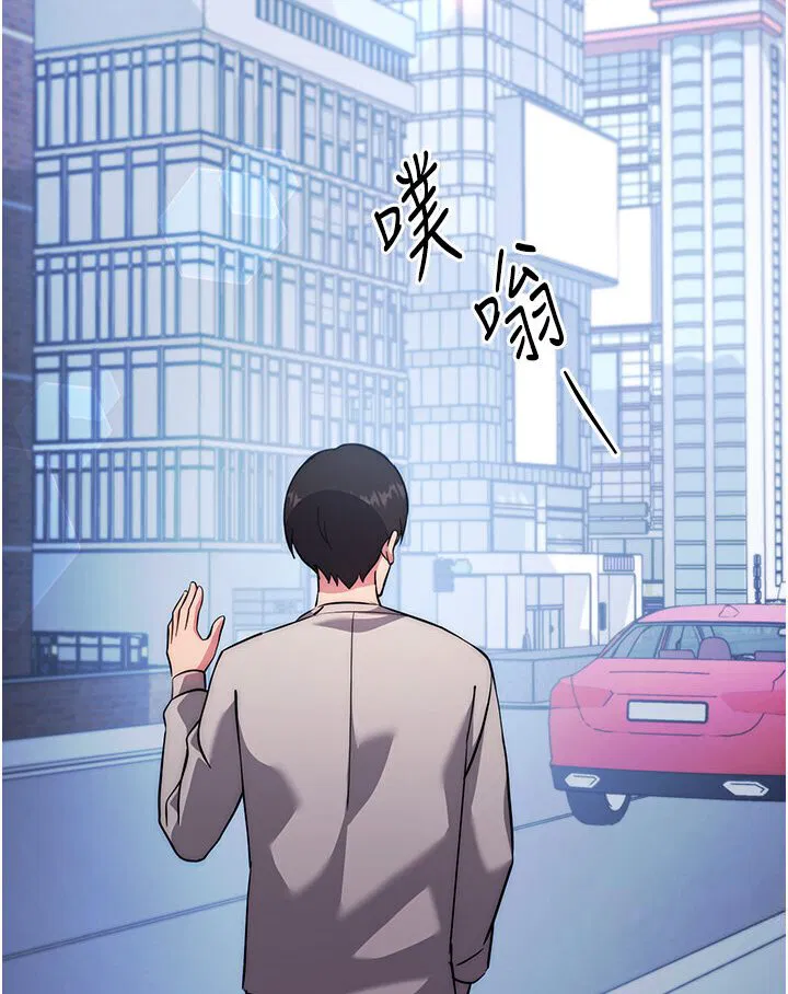 第20話