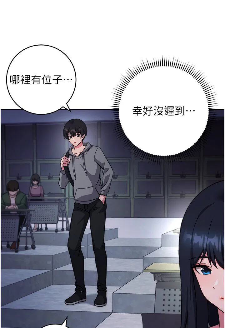 第20話