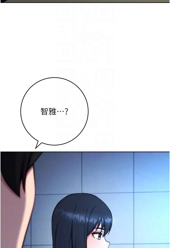 第20話